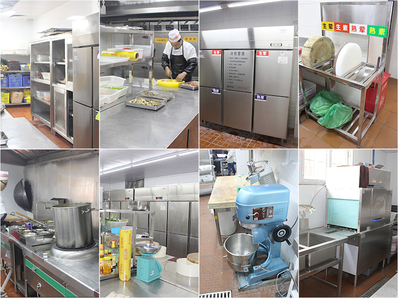 BMHkitchen Restaurant Equipment & Foodservice Supplies