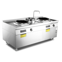 Commercial Induction Cooktop 30kw